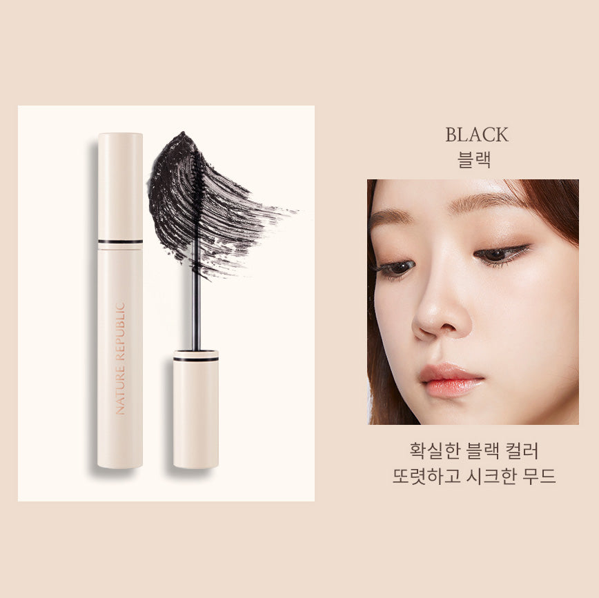 BOTANICAL Mood Wear Curl Fix Mascara 01 Black