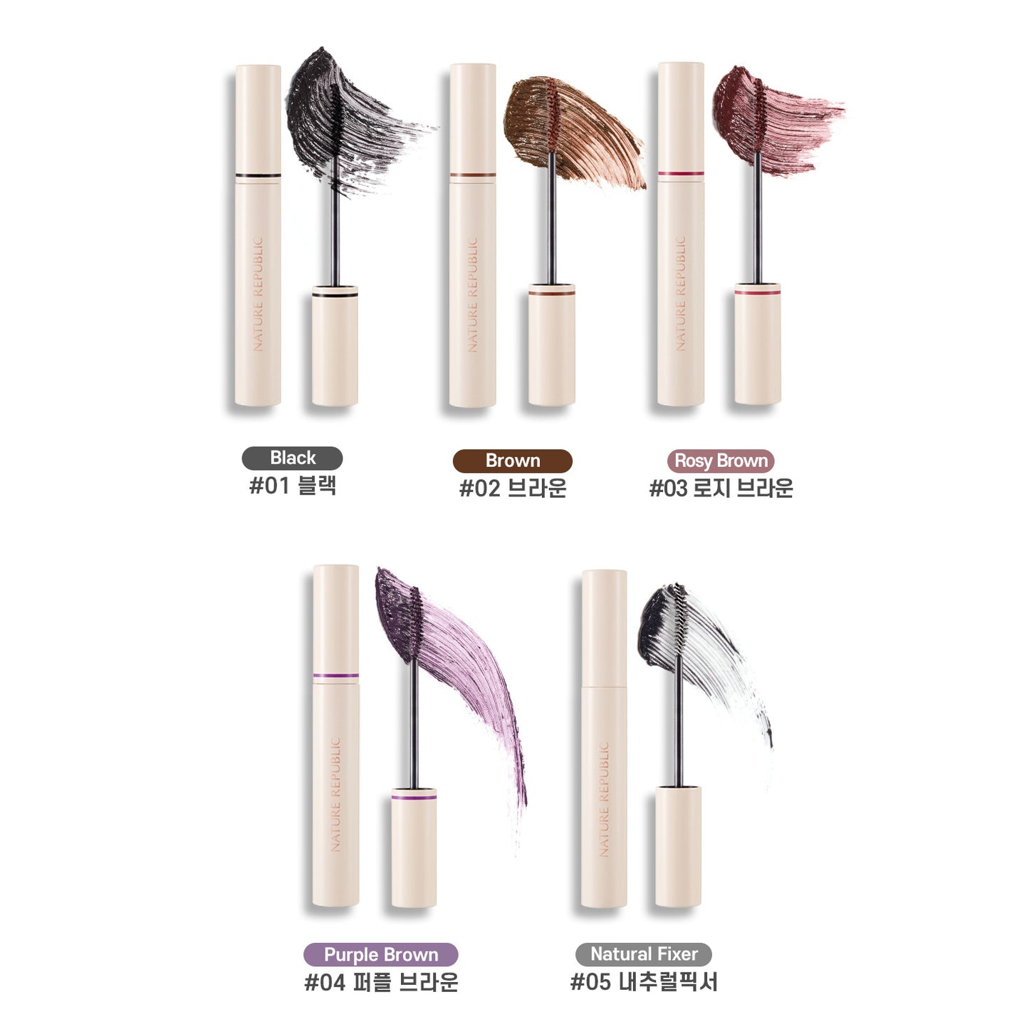 BOTANICAL Mood Wear Curl Fix Mascara 01 Black