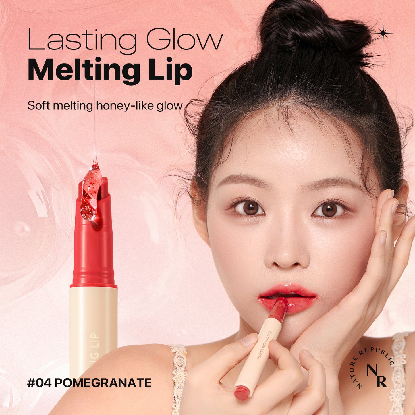 HONEY MELTING LIP 04 Pomegranate