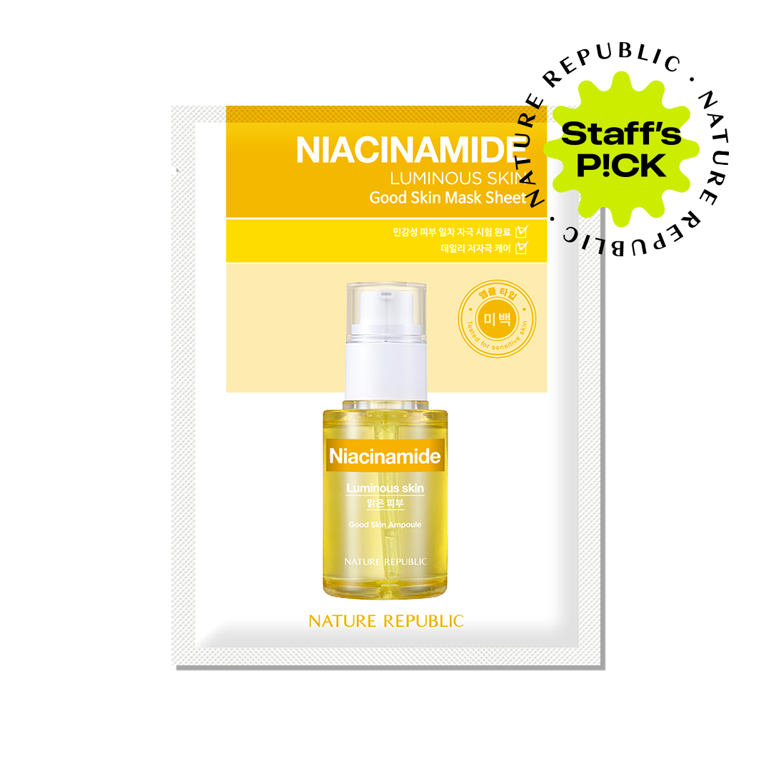 GOOD SKIN Niacinamide Mask Sheet