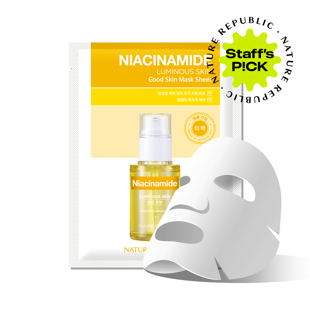 GOOD SKIN Niacinamide Mask Sheet