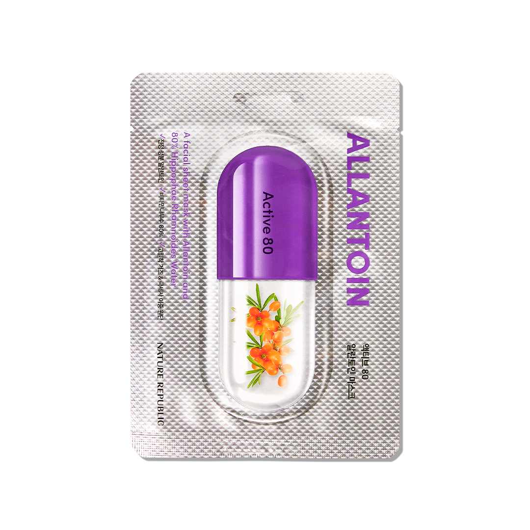 ACTIVE 80 Allantoin Mask