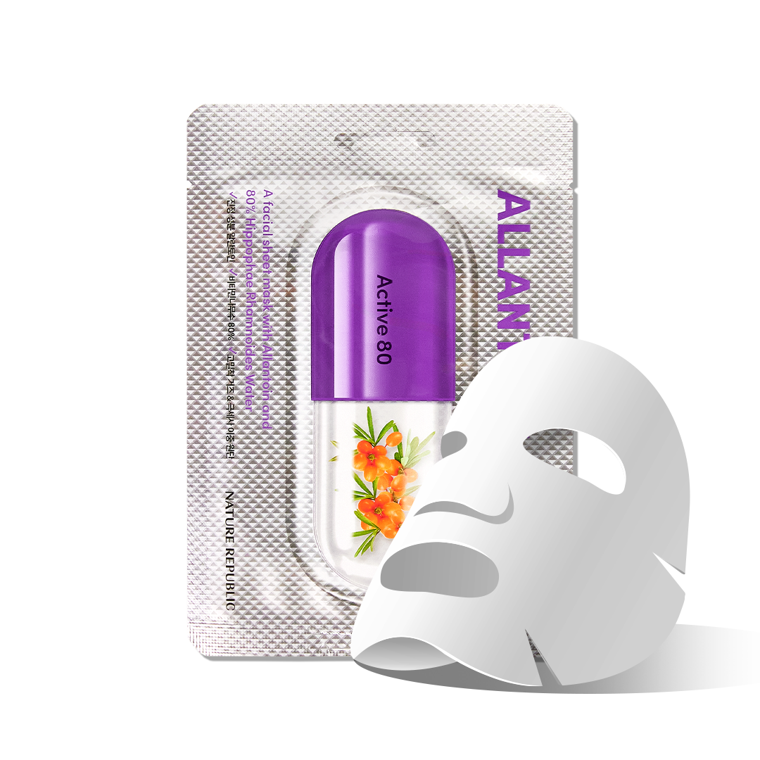 ACTIVE 80 Allantoin Mask
