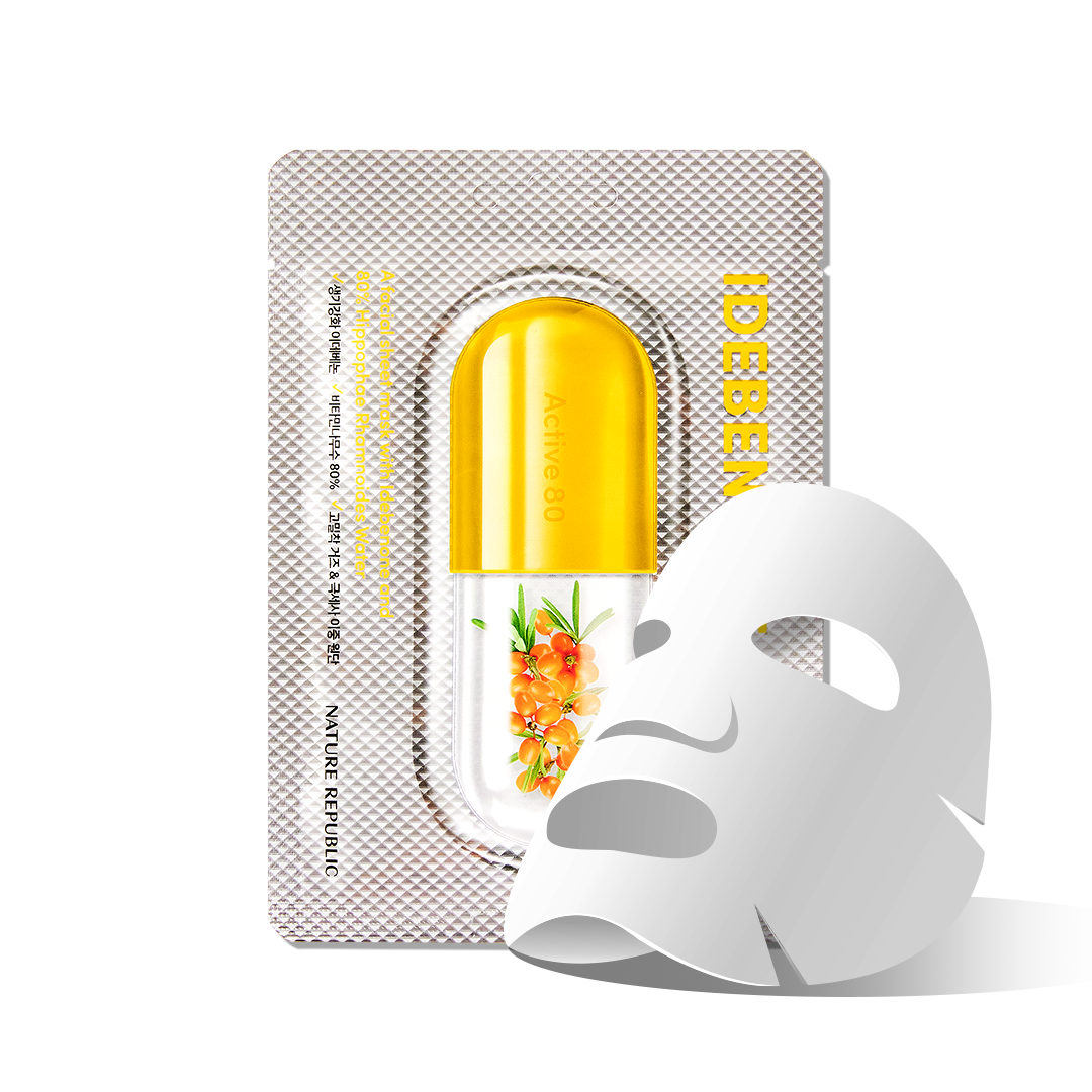 ACTIVE 80 Idebenone Mask
