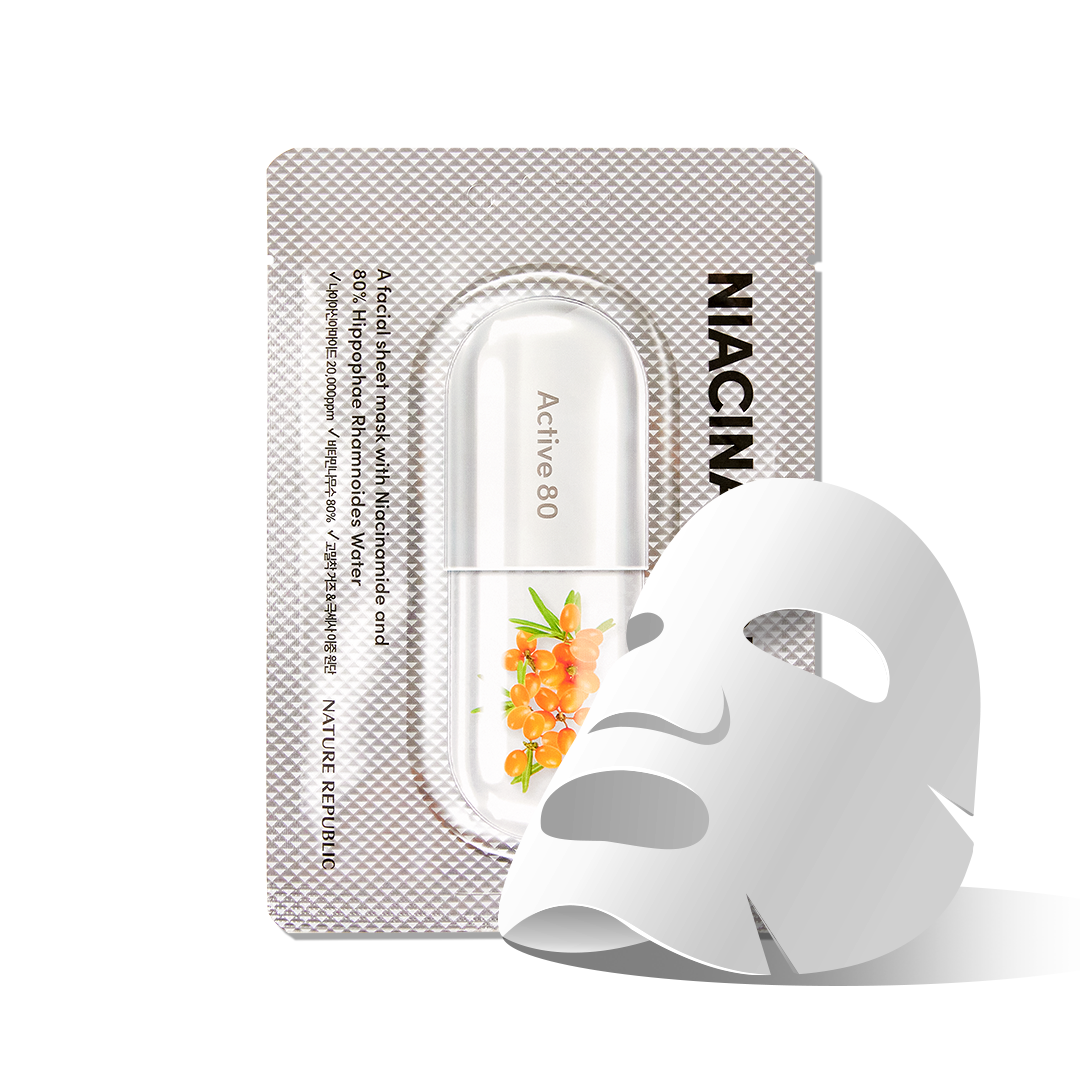 ACTIVE 80 Niacinamide Mask