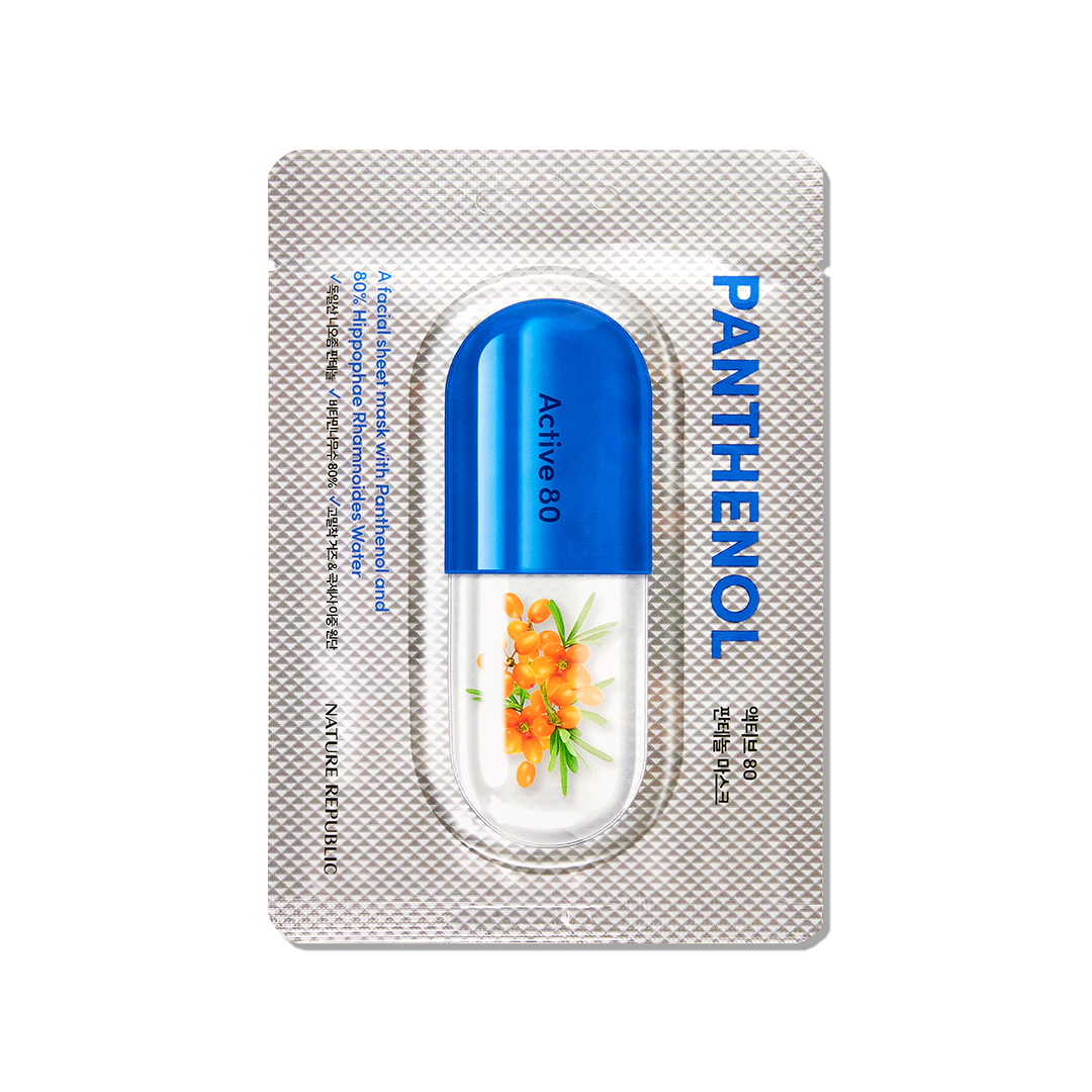 ACTIVE 80 Panthenol Mask