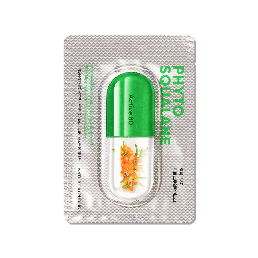 ACTIVE 80 Phyto Squalane Mask