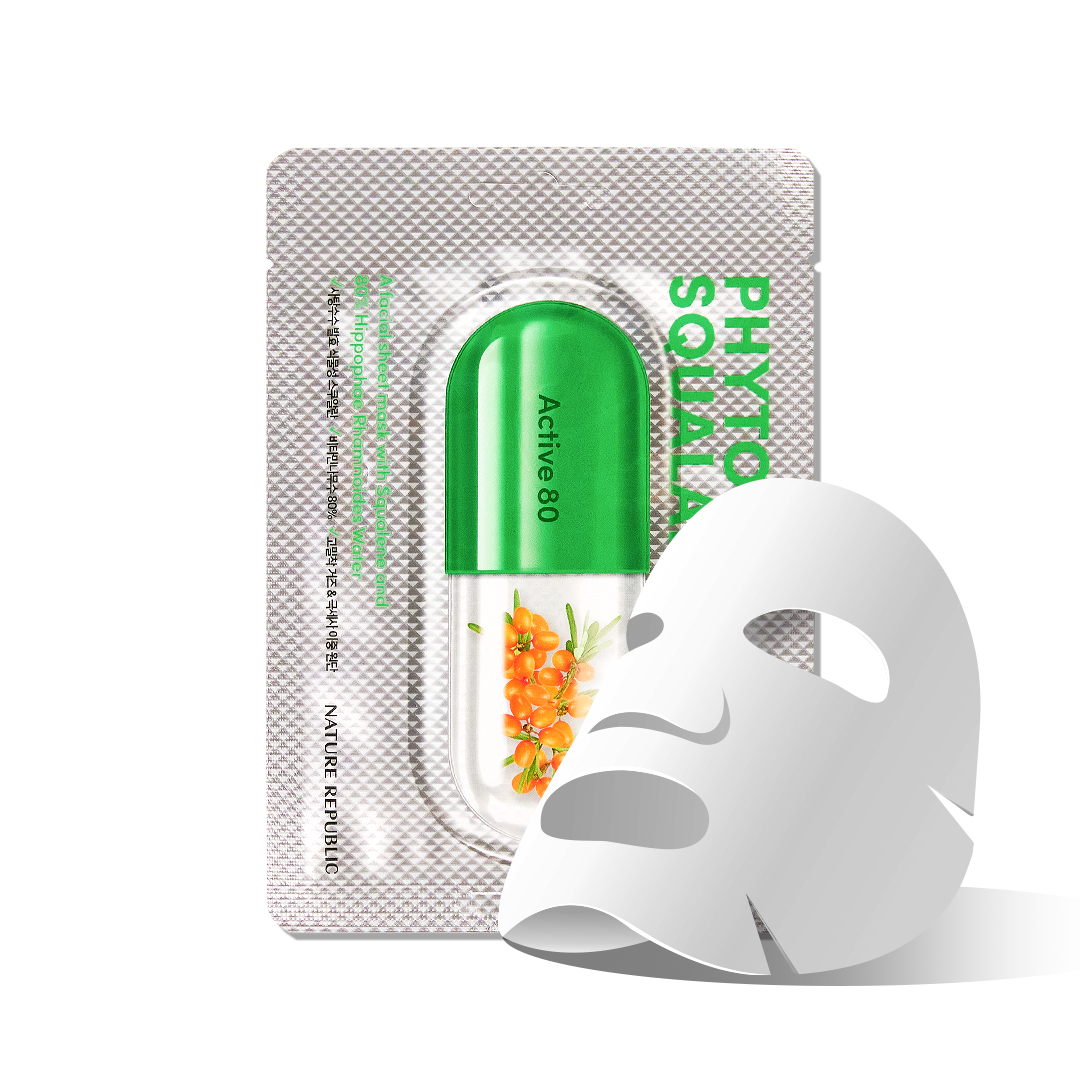 ACTIVE 80 Phyto Squalane Mask