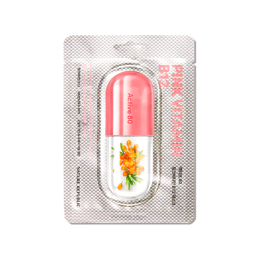 ACTIVE 80 Pink Vitamin B12 Mask