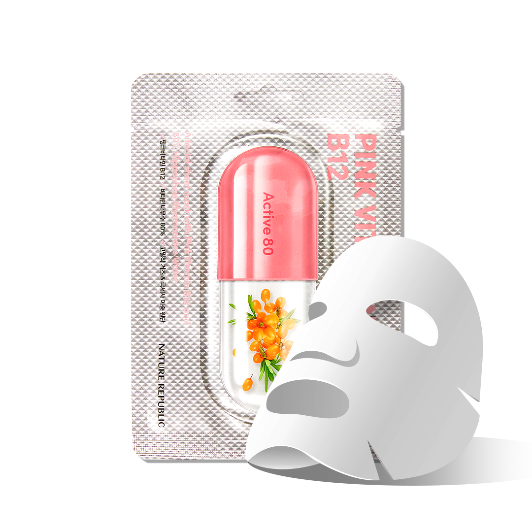 ACTIVE 80 Pink Vitamin B12 Mask
