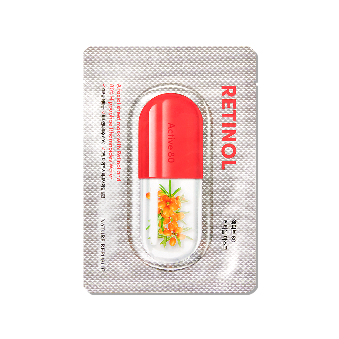ACTIVE 80 Retinol Mask