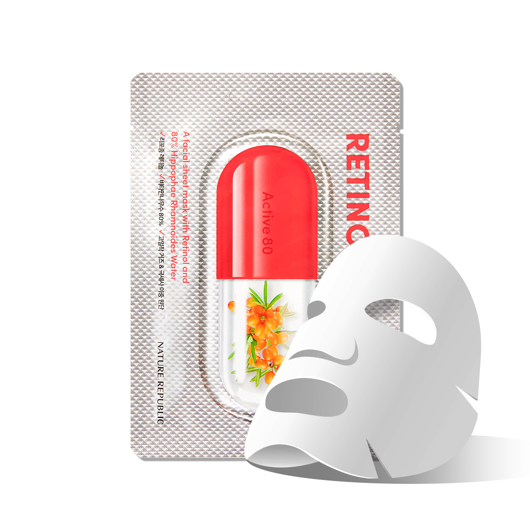ACTIVE 80 Retinol Mask