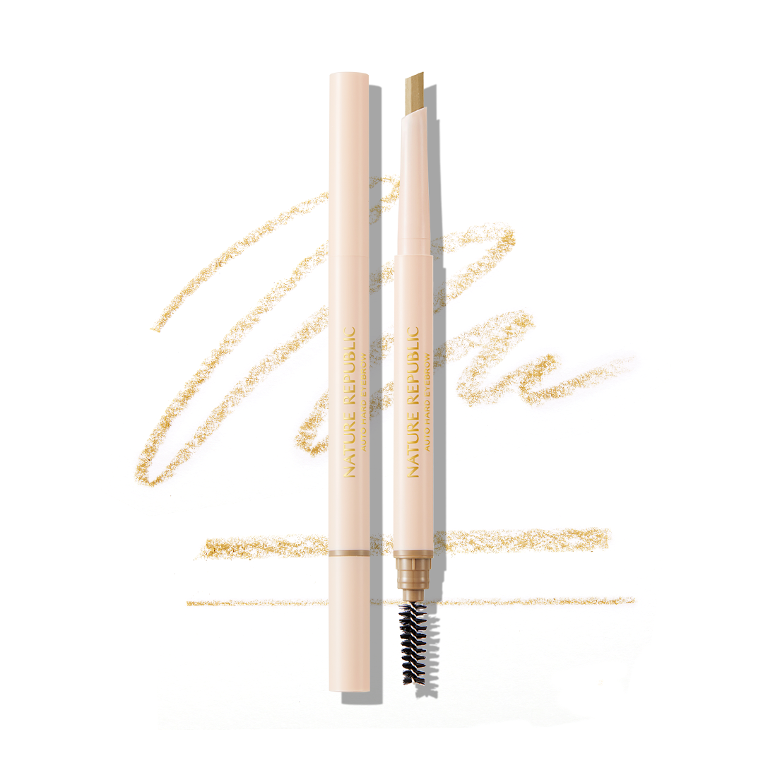BOTANICAL Auto Hard Eyebrow 01 Peanut Brown
