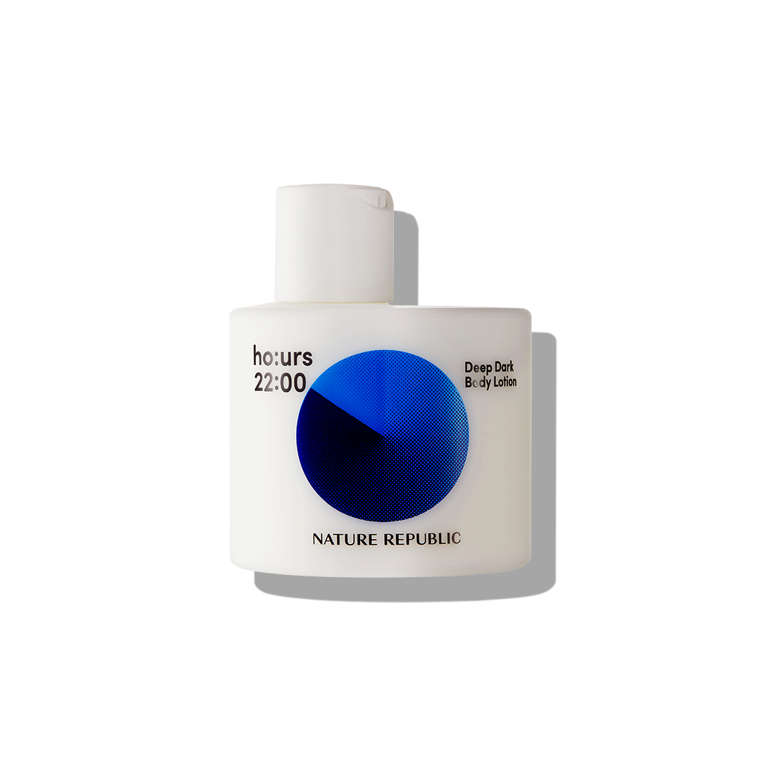 HO:URS Deep Dark Body Lotion