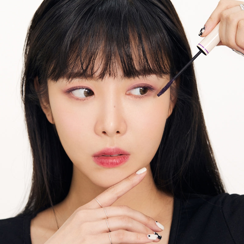 BOTANICAL Mood Wear Curl Fix Mascara 01 Black