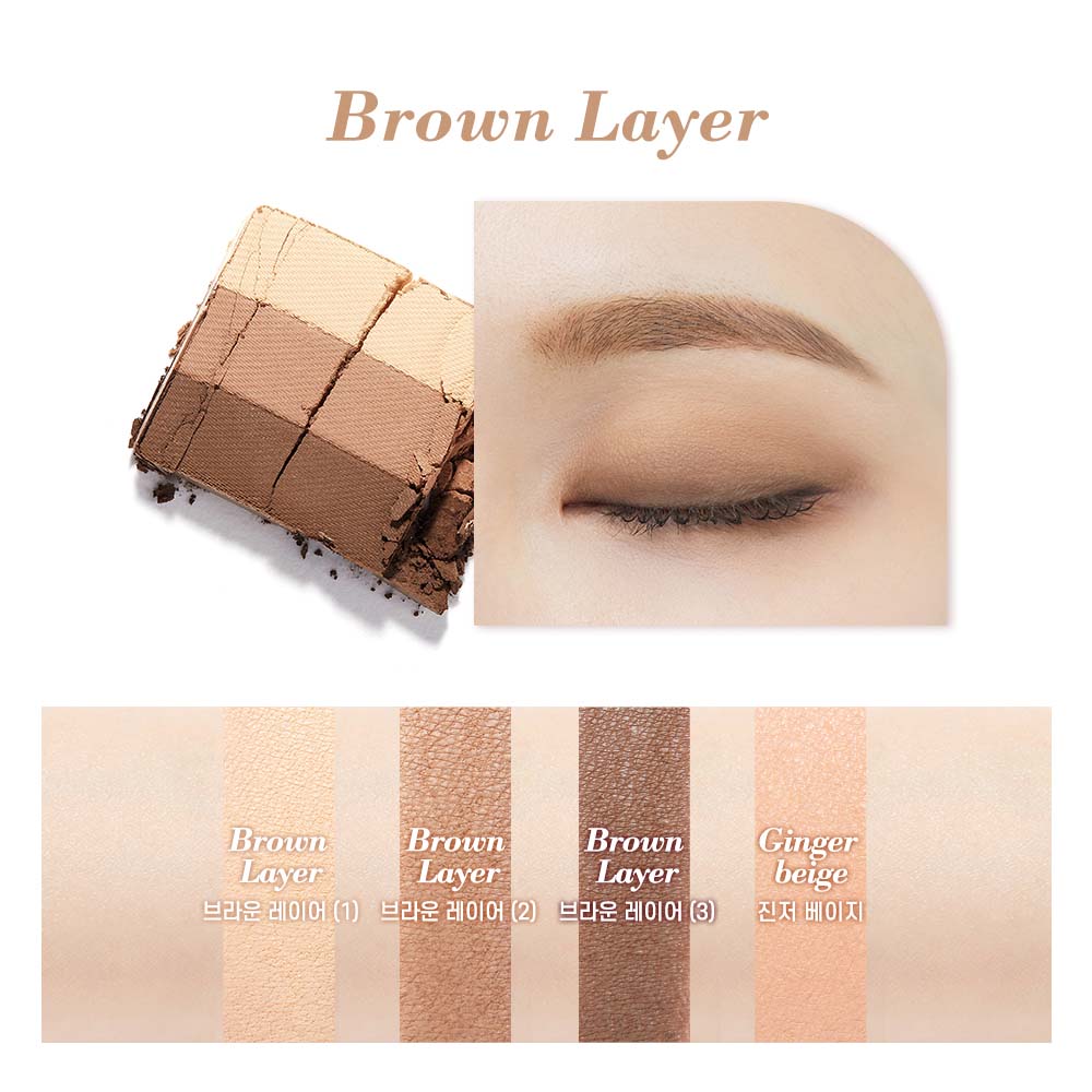 COLOR BLOSSOM Multi Blending Palette 01 Modern Brown