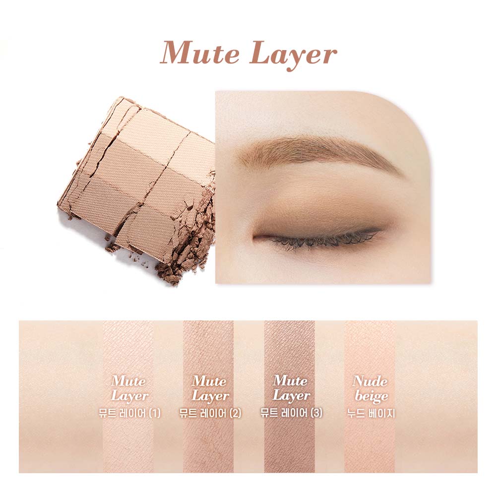 COLOR BLOSSOM Multi Blending Palette 02 Mute Brown