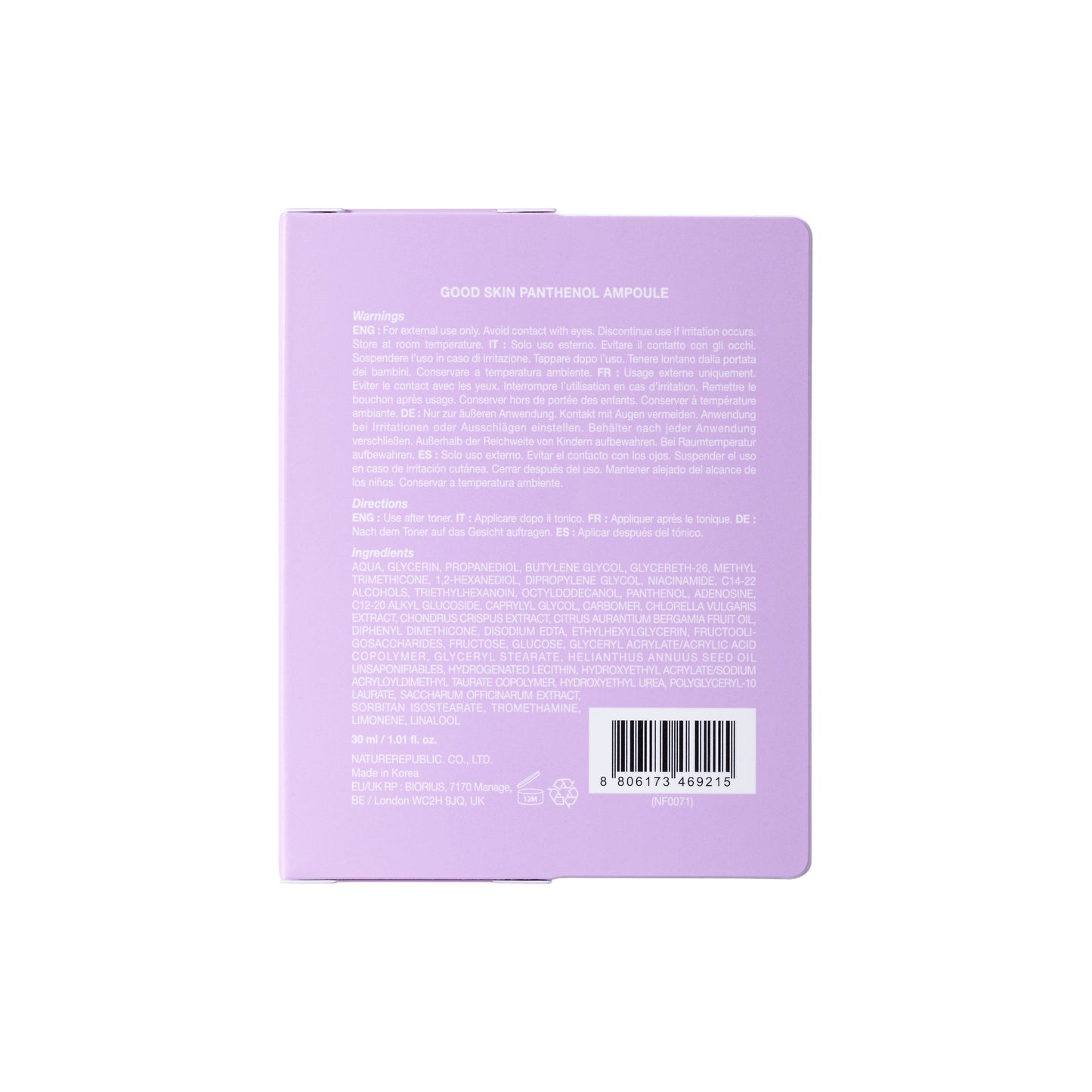 GOOD SKIN Panthenol Ampoule