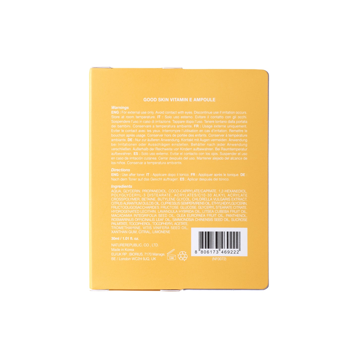 GOOD SKIN Vitamin E Ampoule