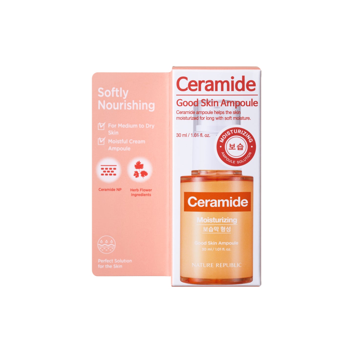 GOOD SKIN Ceramide Ampoule