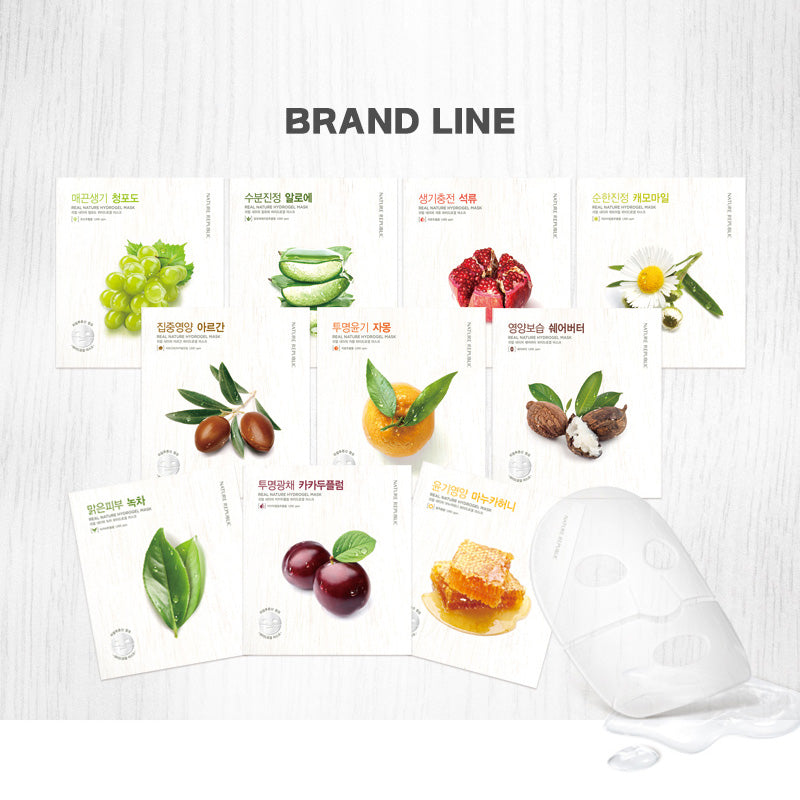 REAL NATURE Argan Hydrogel Mask Sheet