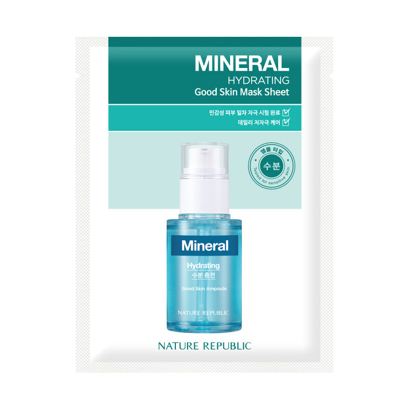 GOOD SKIN Mineral Mask Sheet