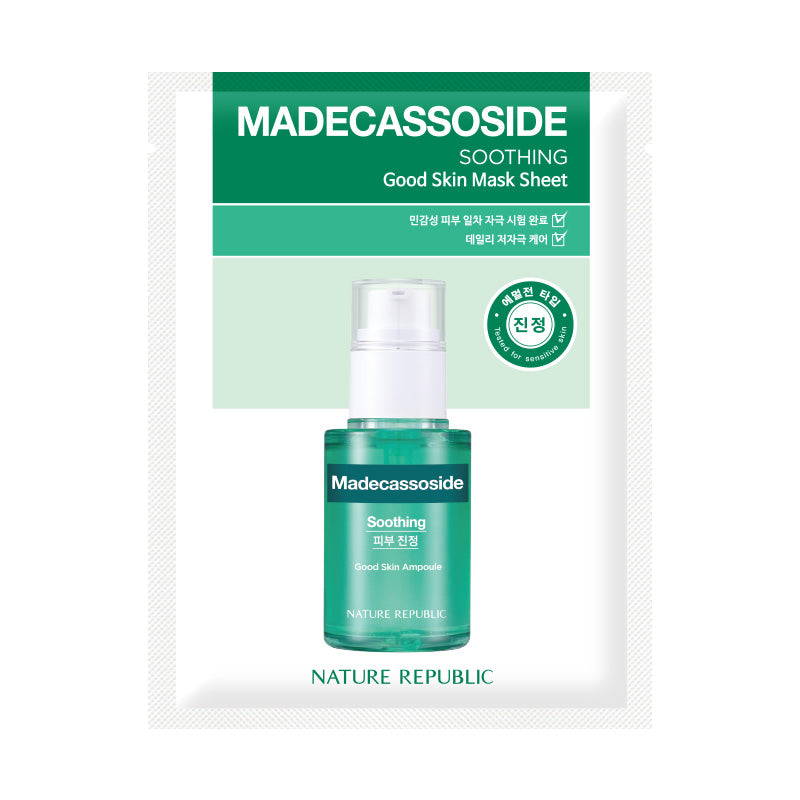 GOOD SKIN Madecassoside Mask Sheet