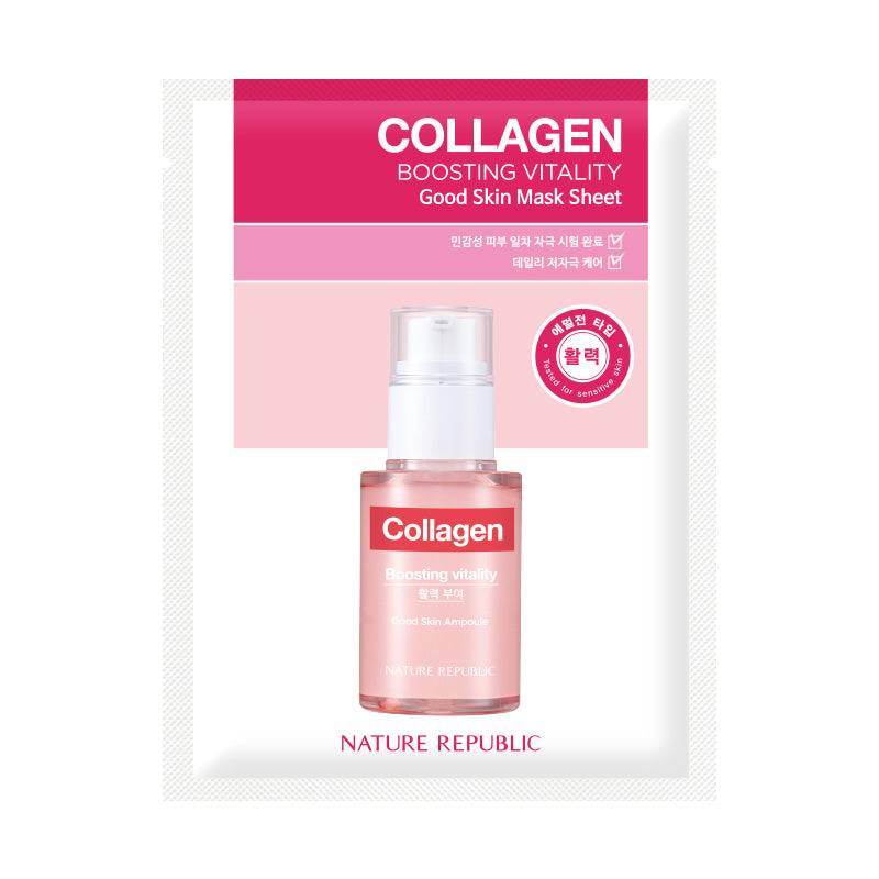 GOOD SKIN Collagen Mask Sheet