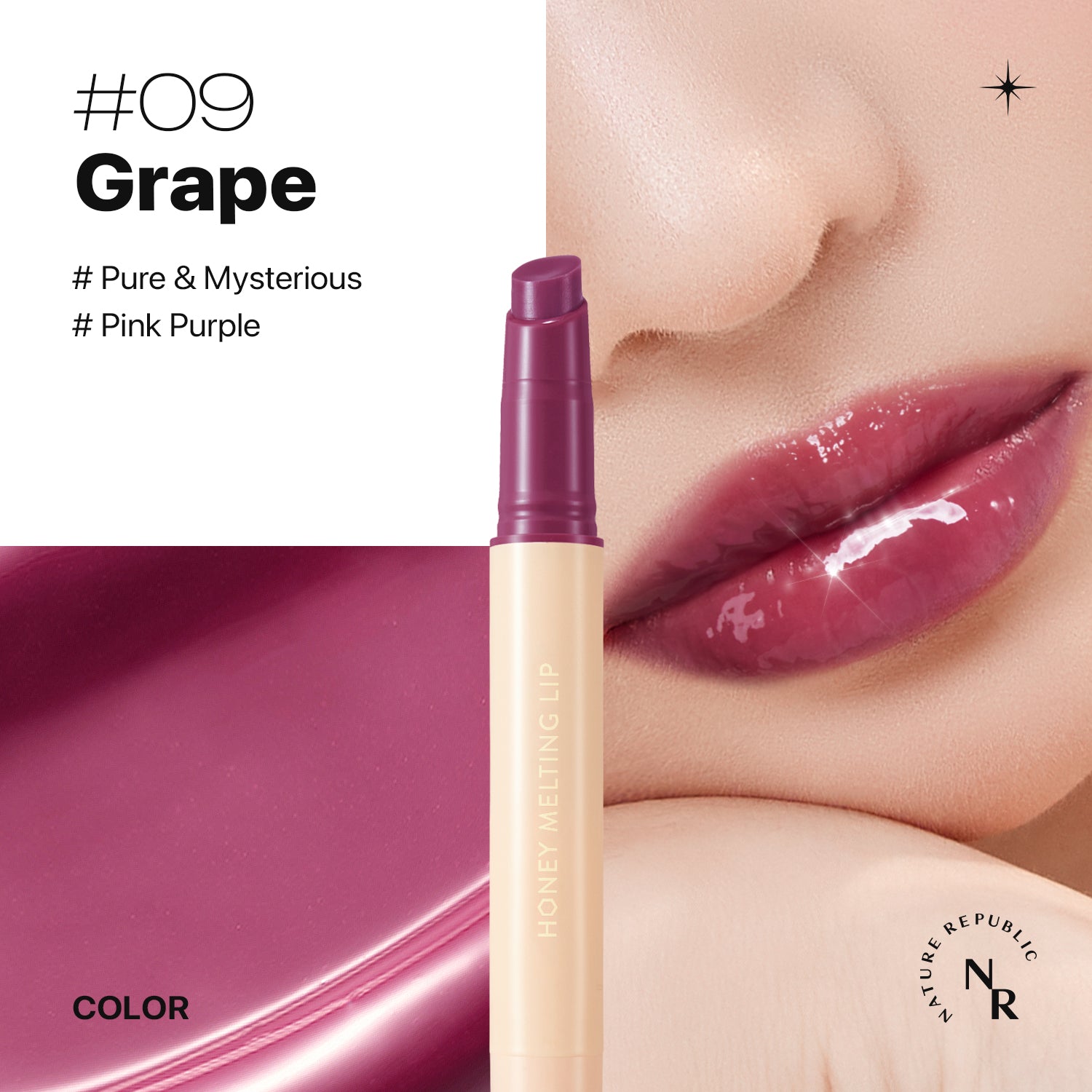 HONEY MELTING LIP 09 Grape – NATURE REPUBLIC