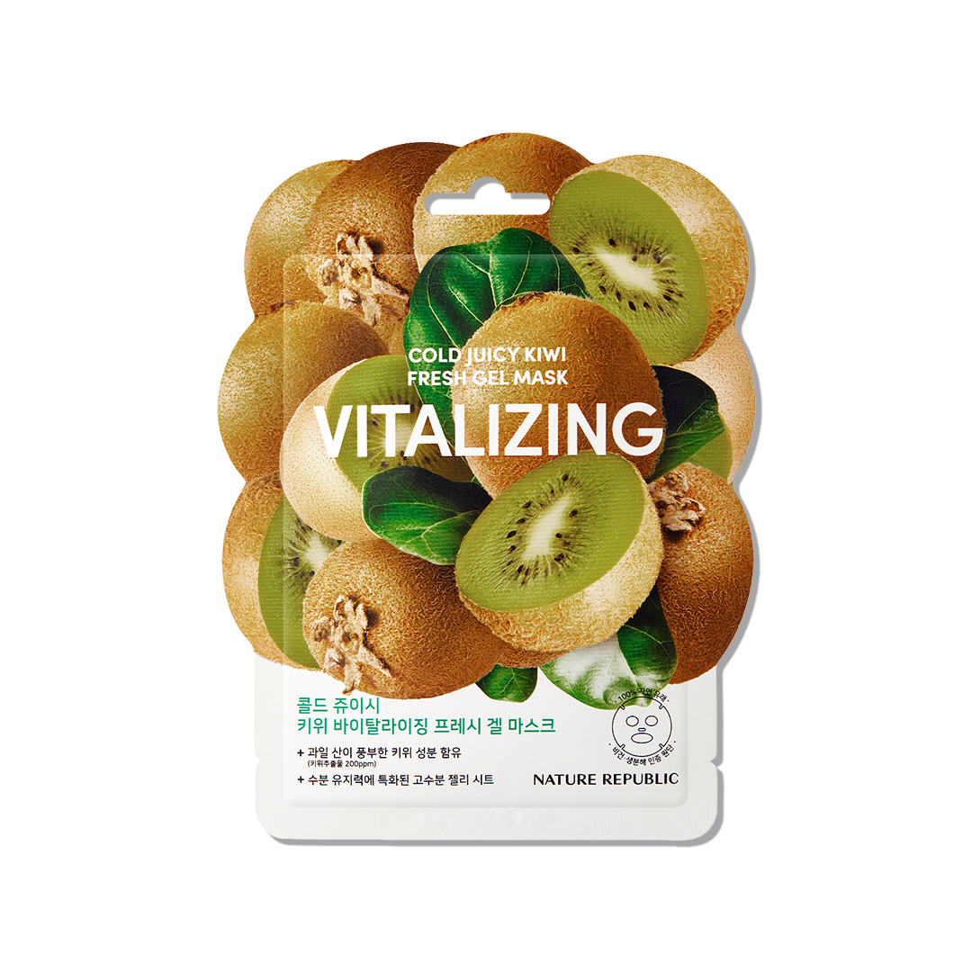 COLD JUICY Kiwi Vitalizing Fresh Gel Mask – NATURE REPUBLIC