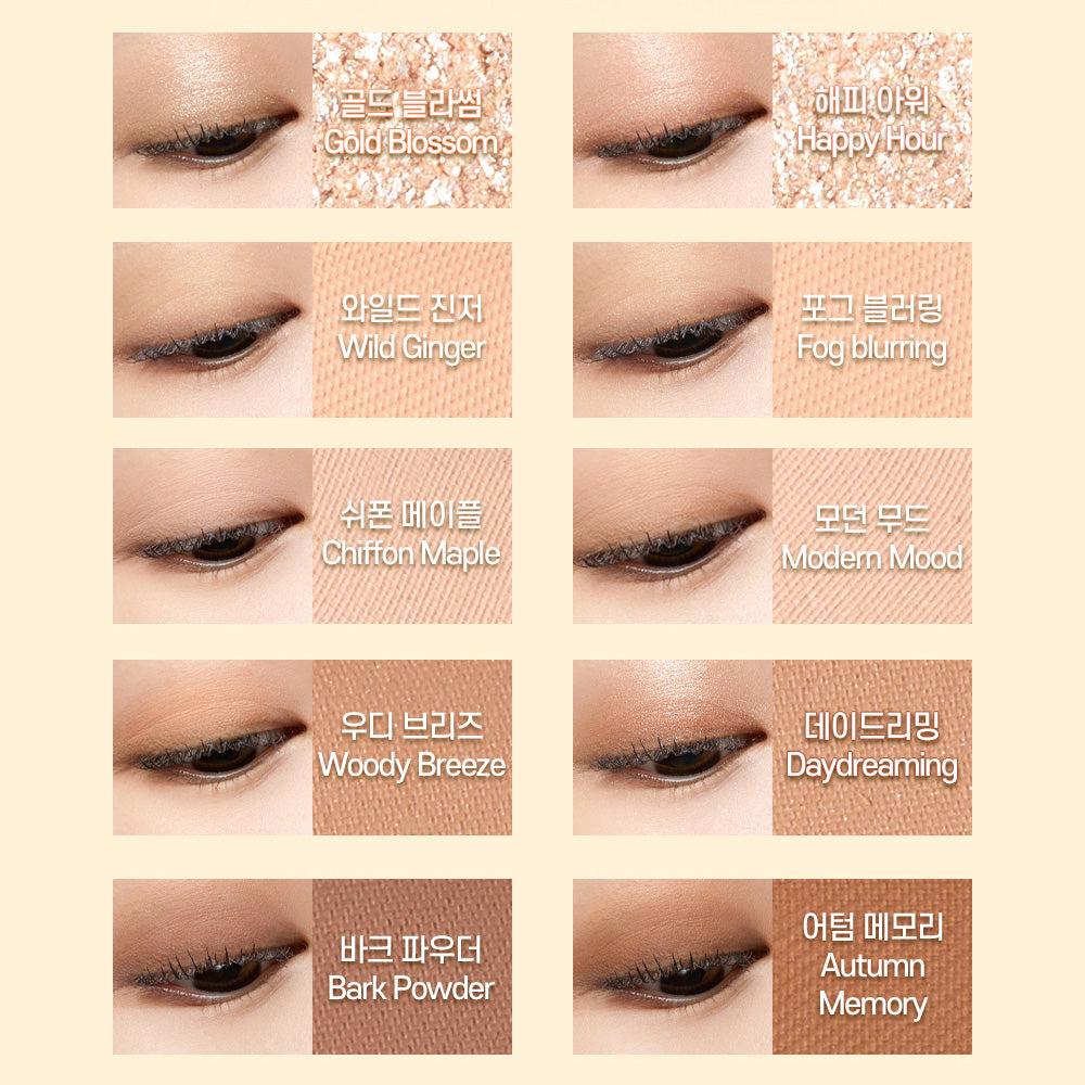 COLOR BLOSSOM New Mood Eye Palette 01 Woody Mellow